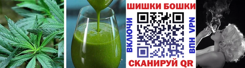 Еда ТГК конопля  купить наркоту  нарко площадка формула  Екатеринбург 