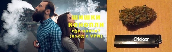 кокаин Абдулино