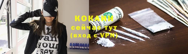 дурь Киренск
