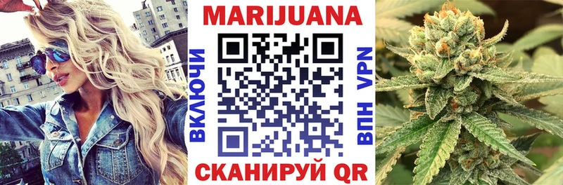 hydra ссылка  Екатеринбург  Шишки марихуана LSD WEED 